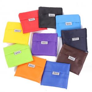 Solid color environmentally friendly storage bag, large capacity, foldable supermarket shopping bag, portable Oxford cloth, portable grocery bag, promotional printing Logo bag - 副本