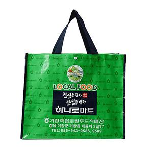  Super Makert Shopping Bag PP Woven Tote Shopping Promotion Bag Advertisement Bags 