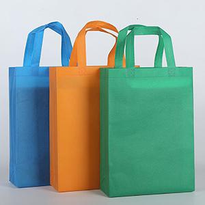 Tote Shopping Promotion Bag Advertisement Non-Woven Fabric Bag - 副本