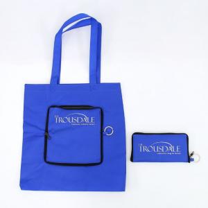 Folding non-woven fabric bag, zipper bag, folding shopping bag, folding handbag, small batch logo printing logo Handbag - 副本